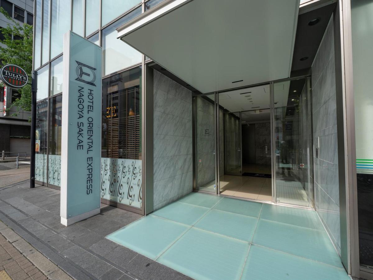 Hotel Oriental Express Nagoya Sakae Exterior photo