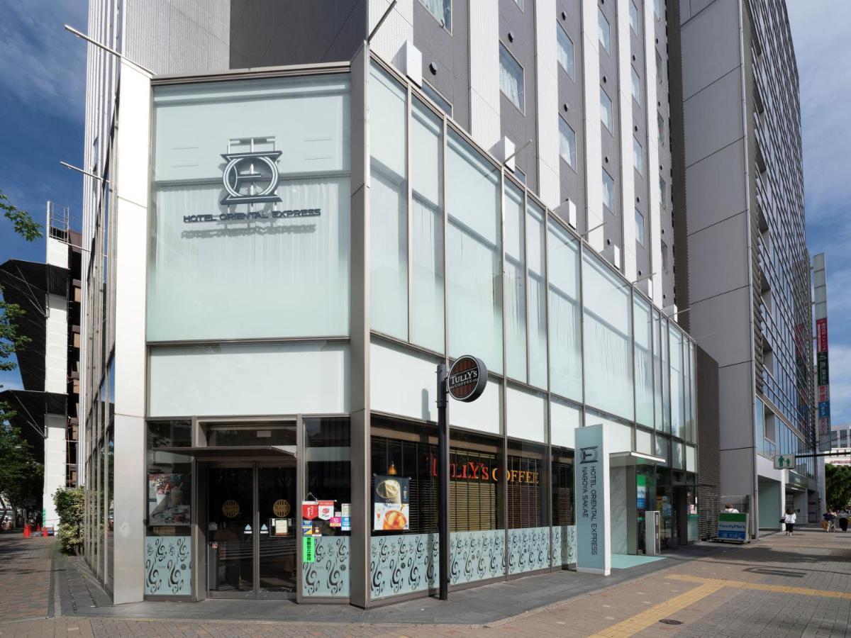 Hotel Oriental Express Nagoya Sakae Exterior photo